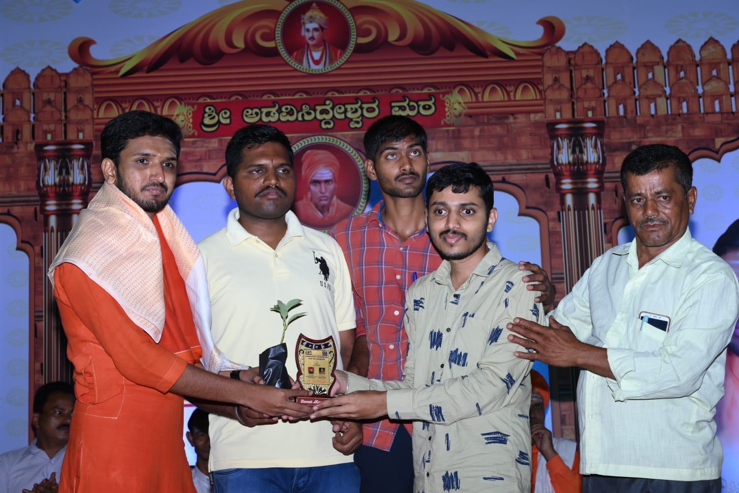 Event Image 1